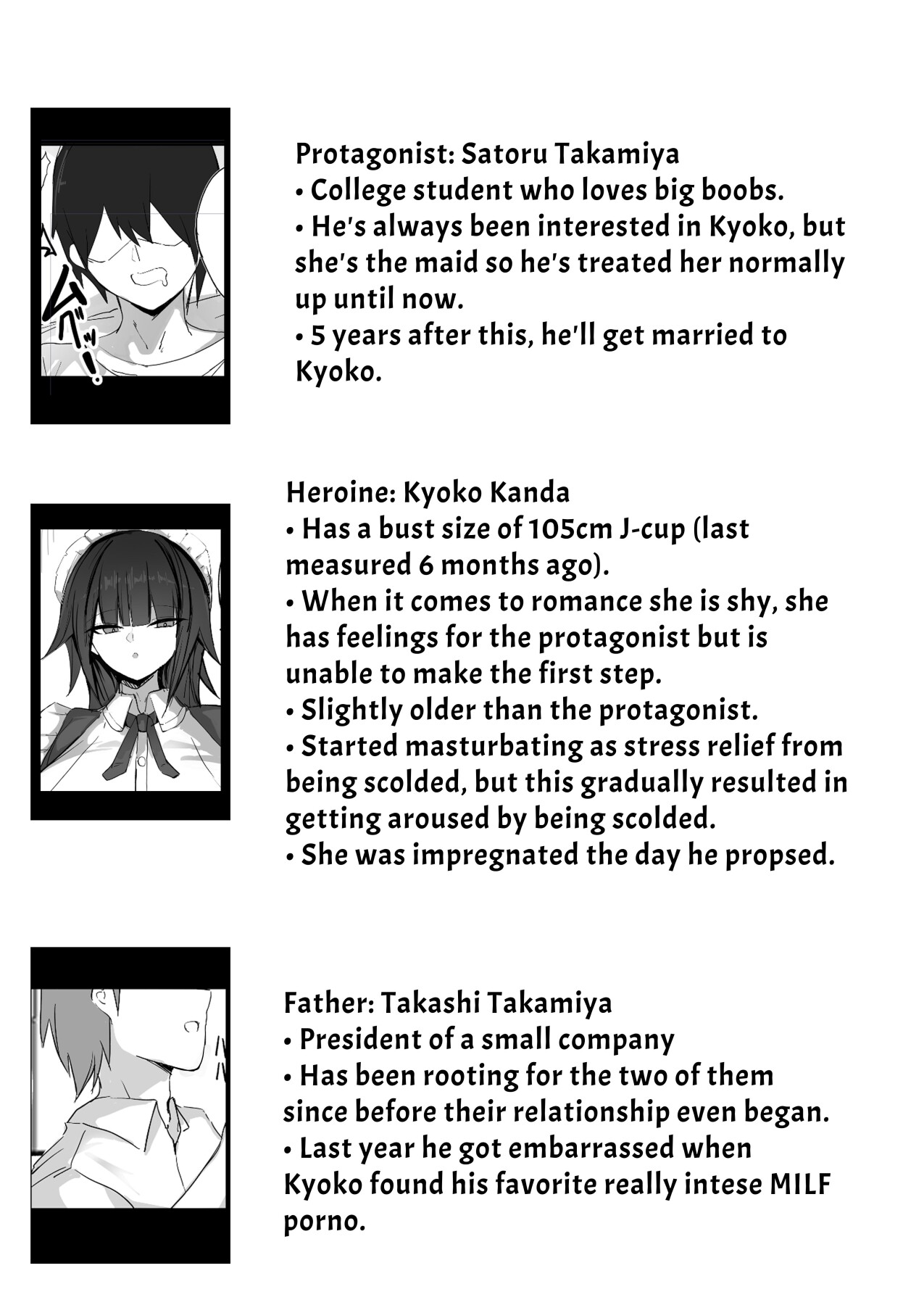 Hentai Manga Comic-I Am The Master of a J-Cup Busty Maid-Read-32